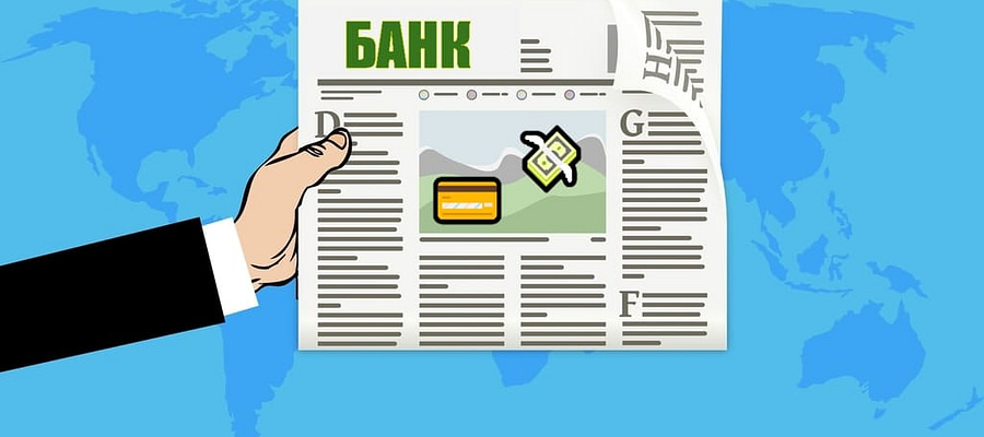Какие российские банки имеют виртуальных мобильных операторов связи и зачем?